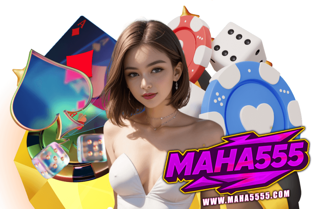 maha555